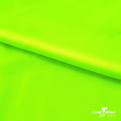Бифлекс "ОмТекс", 200 гр/м2, шир. 150 см, цвет зелёный неон, (3,23 м/кг), блестящий - купить в Владивостоке. Цена 1 672.04 руб.