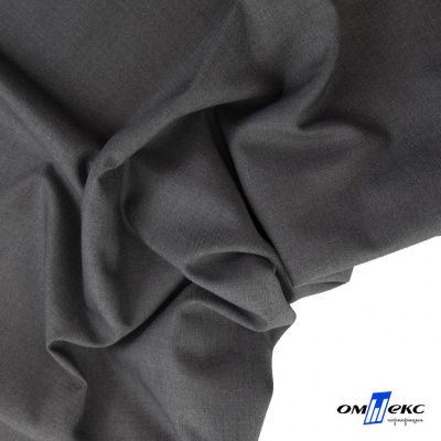 Ткань костюмная "Остин" 80% P, 20% R, 230 (+/-10) г/м2, шир.145 (+/-2) см,, цв 68 - серый  - купить в Владивостоке. Цена 380.25 руб.