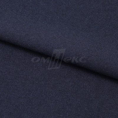 Ткань костюмная 26286, т.синий, 236 г/м2, ш.150 см - купить в Владивостоке. Цена 373.53 руб.