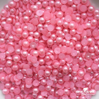 0404-5146-Полубусины пластиковые круглые "ОмТекс", 6 мм, (уп.50гр=840+/-5шт), цв.101-св.розовый - купить в Владивостоке. Цена: 63.86 руб.