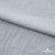 Ткань плательная Фишер, 100% полиэстер,165 (+/-5) гр/м2, шир. 150 см, цв. 4 серый - купить в Владивостоке. Цена 237.16 руб.