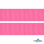 Репсовая лента 011, шир. 25 мм/уп. 50+/-1 м, цвет розовый - купить в Владивостоке. Цена: 298.75 руб.