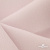 Ткань костюмная "Микела", 96%P 4%S, 255 г/м2 ш.150 см, цв-розовый #40 - купить в Владивостоке. Цена 393.34 руб.