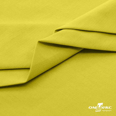 Ткань сорочечная стрейч 14-0852, 115 гр/м2, шир.150см, цвет жёлтый - купить в Владивостоке. Цена 282.16 руб.