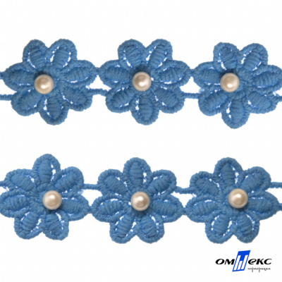 Тесьма вязанная "Цветок с бусиной" 187, шир. 29 мм/уп. 13,7+/-1 м, цвет голубой - купить в Владивостоке. Цена: 1 084.20 руб.