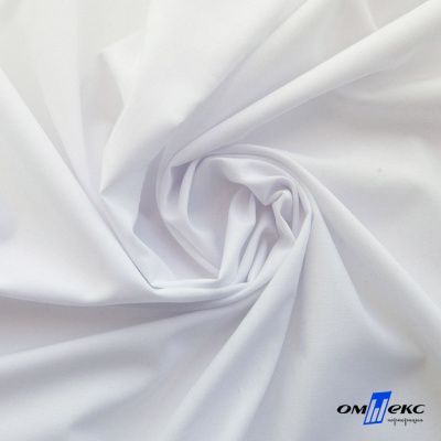Ткань сорочечная Илер 100%полиэстр, 120 г/м2 ш.150 см, цв.белый - купить в Владивостоке. Цена 290.24 руб.