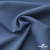 Ткань костюмная "Турин" 80% P, 16% R, 4% S, 230 г/м2, шир.150 см, цв-серо-голубой #19 - купить в Владивостоке. Цена 428.38 руб.