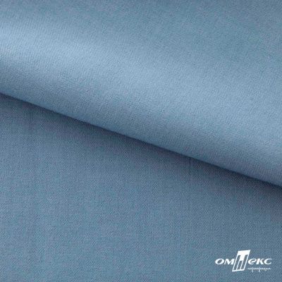 Ткань костюмная Зара, 92%P 8%S, Gray blue/Cеро-голубой, 200 г/м2, шир.150 см - купить в Владивостоке. Цена 325.28 руб.