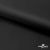 Ткань подкладочная Таффета 190Т, Middle, BLACK, 53 г/м2, шир.150 см   - купить в Владивостоке. Цена 35.50 руб.