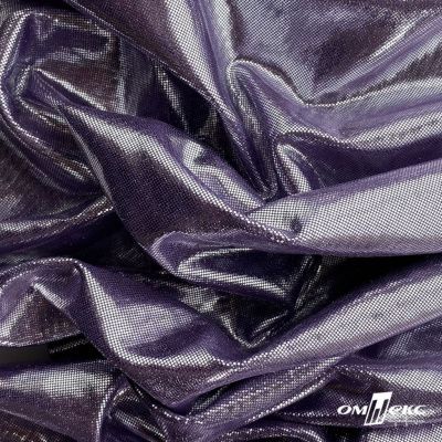 Трикотажное полотно голограмма, шир.140 см, #602 -фиолет/серебро - купить в Владивостоке. Цена 385.88 руб.