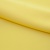 Костюмная ткань "Элис" 12-0727, 200 гр/м2, шир.150см, цвет лимон нюд - купить в Владивостоке. Цена 303.10 руб.