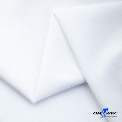 Ткань сорочечная  Вита 80% пэ/20% хл, 115 гр/м, шир. 150 см - белый - купить в Владивостоке. Цена 170.90 руб.