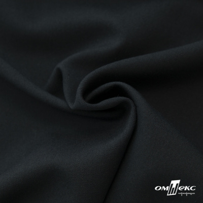 Ткань костюмная "Эльза" 80% P, 16% R, 4% S, 160 г/м2, шир.150 см, цв-чернильный #60 - купить в Владивостоке. Цена 317.79 руб.