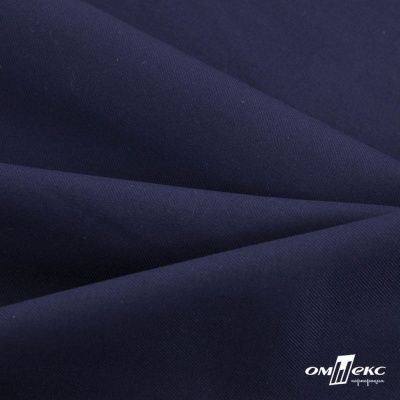 Ткань костюмная "Остин" 80% P, 20% R, 230 (+/-10) г/м2, шир.145 (+/-2) см, цв 8 - т.синий - купить в Владивостоке. Цена 380.25 руб.