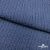 Ткань костюмная "Джинс", 345 г/м2, 100% хлопок, шир. 155 см, Цв. 2/ Dark  blue - купить в Владивостоке. Цена 686 руб.