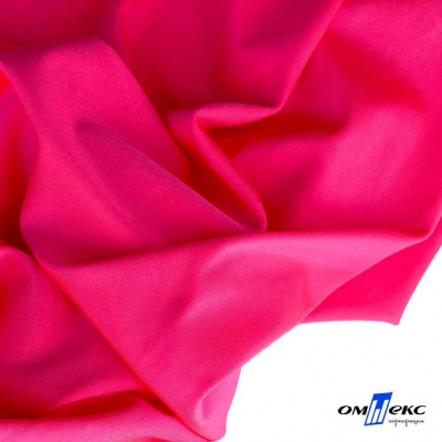 Бифлекс "ОмТекс", 200г/м2, 150см, цв.-розовый неон, (3,23 м/кг), блестящий - купить в Владивостоке. Цена 1 487.87 руб.