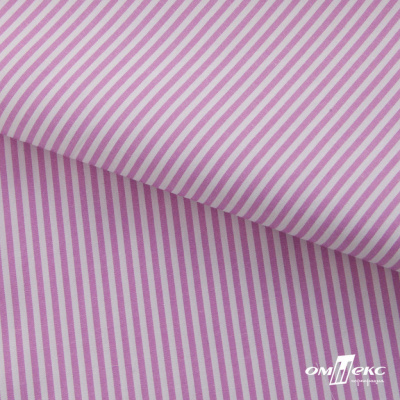 Ткань сорочечная Полоска Кенди, 115 г/м2, 58% пэ,42% хл, шир.150 см, цв.1-розовый, (арт.110) - купить в Владивостоке. Цена 306.69 руб.