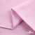 Ткань сорочечная Альто, 115 г/м2, 58% пэ,42% хл, окрашенный, шир.150 см, цв. 2-розовый (арт.101) - купить в Владивостоке. Цена 306.69 руб.