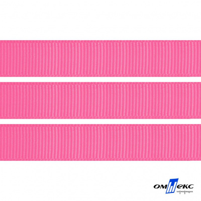 Репсовая лента 011, шир. 12 мм/уп. 50+/-1 м, цвет розовый - купить в Владивостоке. Цена: 152.05 руб.