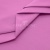 Сорочечная ткань 16-2120, 120 гр/м2, шир.150см, цвет розовый - купить в Владивостоке. Цена 166.33 руб.