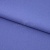 Креп стрейч Манго 18-3946, 200 гр/м2, шир.150см, цвет фиалка - купить в Владивостоке. Цена 261.53 руб.