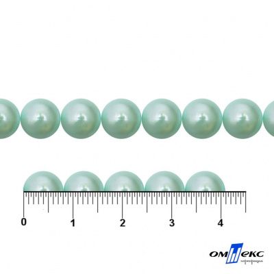 0404-5146А-Полубусины пластиковые круглые "ОмТекс", 8 мм, (уп.50гр=365+/-3шт), цв.086-бл.бирюза - купить в Владивостоке. Цена: 63.46 руб.