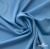 Бифлекс "ОмТекс", 230г/м2, 150см, цв.-голубой (15-4323) (2,9 м/кг), блестящий  - купить в Владивостоке. Цена 1 646.73 руб.