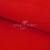 Креп стрейч Манго 18-1763, 200 гр/м2, шир.150см, цвет красный - купить в Владивостоке. Цена 258.89 руб.