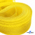 Регилиновая лента, шир.30мм, (уп.22+/-0,5м), цв. 11- желтый - купить в Владивостоке. Цена: 185.63 руб.