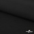 Ткань костюмная "Микела", 96%P 4%S, 255 г/м2 ш.150 см, цв-черный #1 - купить в Владивостоке. Цена 345.40 руб.