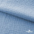 Ткань Муслин, 100% хлопок, 125 гр/м2, шир. 135 см (16-4120) цв.св.джинс - купить в Владивостоке. Цена 388.08 руб.