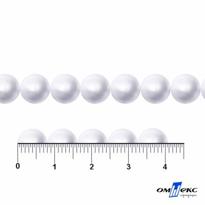 0404-5146А-Полубусины пластиковые круглые "ОмТекс", 8 мм, (уп.50гр=365+/-3шт), цв.064-белый - купить в Владивостоке. Цена: 64.11 руб.