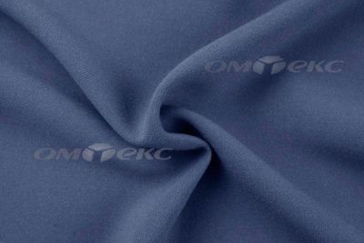 Костюмная ткань с вискозой "Бэлла" 18-4026, 290 гр/м2, шир.150см, цвет серо-голубой - купить в Владивостоке. Цена 597.44 руб.