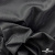 Ткань подкладочная жаккард XD-P1431, 62 (+/-5) гр./м2, 100% п/э, 148 см, цв. черный - купить в Владивостоке. Цена 107.80 руб.
