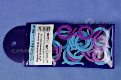 Кольцо маркировочное пластик МК-20, 20 мм для вязания (20 шт) - купить в Владивостоке. Цена: 88.80 руб.