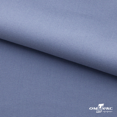 Ткань костюмная "Фабио" 82% P, 16% R, 2% S, 235 г/м2, шир.150 см, цв-голубой #21 - купить в Владивостоке. Цена 526 руб.