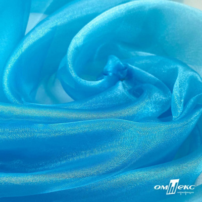 Ткань органза, 100% полиэстр, 28г/м2, шир. 150 см, цв. #38 голубой - купить в Владивостоке. Цена 86.24 руб.