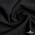 Ткань костюмная "Марко" 80% P, 16% R, 4% S, 220 г/м2, шир.150 см, цв-черный 1 - купить в Владивостоке. Цена 528.29 руб.
