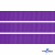 Репсовая лента 015, шир. 12 мм/уп. 50+/-1 м, цвет фиолет - купить в Владивостоке. Цена: 153.60 руб.