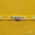 Тесьма отделочная (киперная) 10 мм, 100% хлопок,"THE SKATEBOARD CULIURE"(45 м) цв.121-30 -жёлтый - купить в Владивостоке. Цена: 850.62 руб.