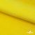 Флис DTY 14-0760, 240 г/м2, шир. 150 см, цвет яркий желтый - купить в Владивостоке. Цена 640.46 руб.