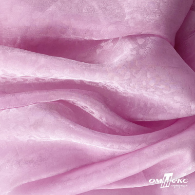 Плательная органза вытравка,100% полиэстр, шир. 150 см, #606 цв.-розовый - купить в Владивостоке. Цена 380.73 руб.
