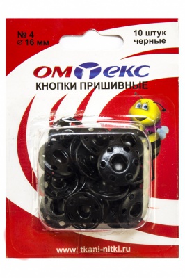 Кнопки металлические пришивные №4, диам. 16 мм, цвет чёрный - купить в Владивостоке. Цена: 26.45 руб.