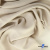 Ткань плательная Креп Рибера, 100% полиэстер,120 гр/м2, шир. 150 см, цв. Беж - купить в Владивостоке. Цена 142.30 руб.