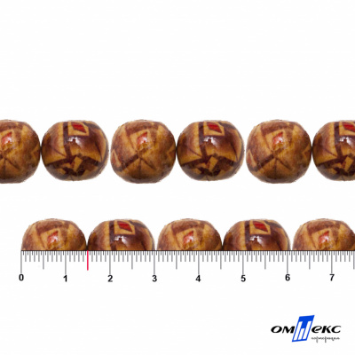 0133-Бусины деревянные "ОмТекс", 15 мм, упак.50+/-3шт - купить в Владивостоке. Цена: 77 руб.