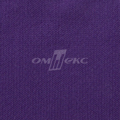 Трикотаж масло "Danmark", 190 гр/м2, шир.172см, цвет 79/фиолетовый - купить в Владивостоке. Цена 1 105.79 руб.