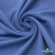 Джерси Понте-де-Рома, 95% / 5%, 150 см, 290гм2, цв. серо-голубой - купить в Владивостоке. Цена 698.31 руб.