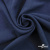 Ткань плательная Креп Рибера, 100% полиэстер,120 гр/м2, шир. 150 см, цв. Т.синий - купить в Владивостоке. Цена 142.30 руб.