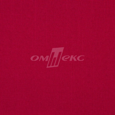 Ткань костюмная габардин "Меланж" 6117А, 172 гр/м2, шир.150см, цвет красный - купить в Владивостоке. Цена 284.20 руб.