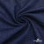 Ткань костюмная "Джинс", 315 г/м2, 100% хлопок, шир. 150 см,   Цвет 4 - купить в Владивостоке. Цена 588 руб.